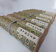 江川春画全集之春画秘谱大观-中国古代春宫绘画全集